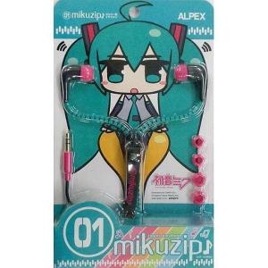 中古ヘッドフォン 初音ミク ジッパー