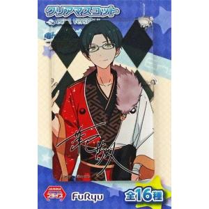 中古キーホルダー・マスコット(キャラクター) 蓮巳敬人 クリアマスコット-Special Version1- 「あんさんぶるスターズ!」