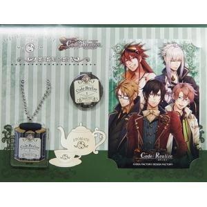 (キャラクター) Code：Realize 〜創世の姫君〜 イベントセット オトメイトパーティー2015グッズの商品画像