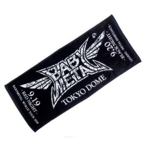 【新品】CHAGE&ASKA 20周年記念 FC限定 ミレニアムフィギア USED品/中古品) 生産中止 CHAGE&ASKA 20周年記念 FC限定 ミレニアム