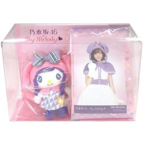 中古紙製品(女性) 篠崎愛 直筆サイン入りジャケット 「篠崎愛DVD