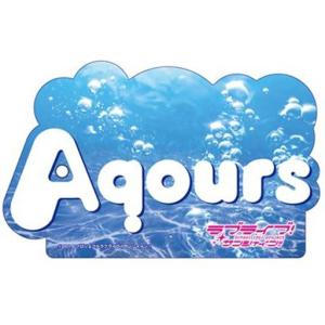 ラブライブサンシャイン 沼津地元愛まつり 2023 ホテルキーホルダー