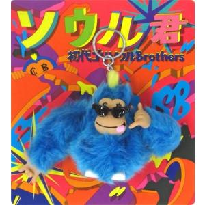 中古キーホルダー・マスコット(男性) ELLY Produce ソウル君(初代ゴリSoul Brot