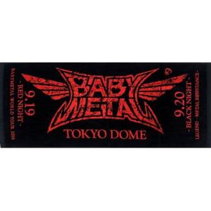 中古雑貨 SEVENTEEN グッズセット 「オフィシャルファンクラブ CARAT