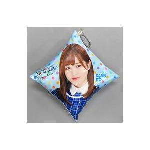 中古キーホルダー・マスコット(女性) 伊藤かりん(乃木坂46) 個別クッションキーホルダー 「裸足で...