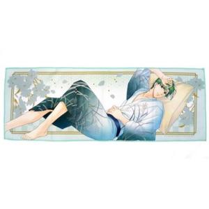 中古ハンガー 目黒蓮(Snow Man) フォトハンガー 「Johnnys' ISLAND