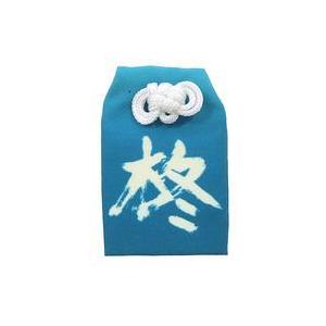 上杉神社 お守りの商品一覧 通販 Yahoo ショッピング