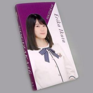 乃木坂46 賀喜遥香 直筆サイン 生写真 セット 4種 乃木坂46 公式生写真 賀喜遥香 直筆サイン Actually スペシャル
