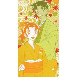 中古タオル・手ぬぐい(キャラクター) 服部平次&...の商品画像