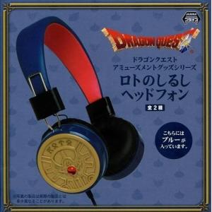 中古懐中時計・腕時計 剣持刀也 懐中時計 「バーチャルYouTuber にじ