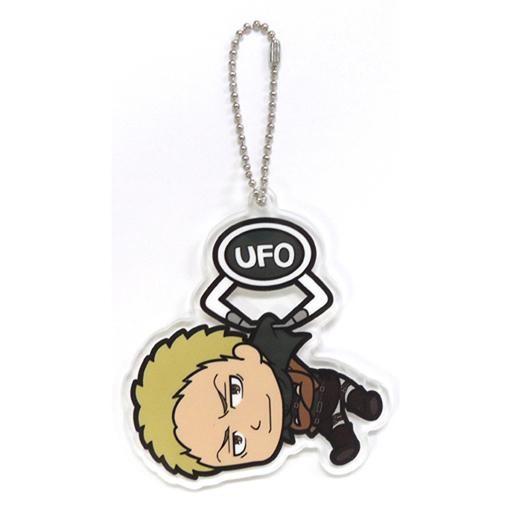 中古キーホルダー・マスコット(キャラクター) ライナー・ブラウン UFOつままれアクリルキーチェーン...