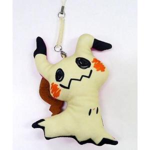 ミミッキュ キーホルダー コレクション 趣味 の商品一覧 楽器 手芸 コレクション 通販 Yahoo ショッピング