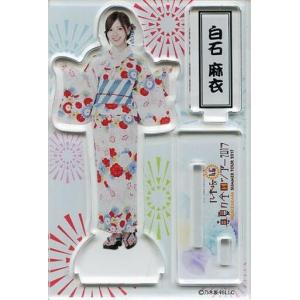 中古収納・携帯用アイテム 梅澤美波 個別メモリアルケース 「乃木坂46