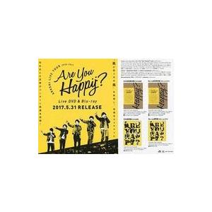 中古小物(男性) 嵐 販促スタンドPOP 「Blu-ray/DVD ARASHI LIVE TOUR 2016-2017 Are Y