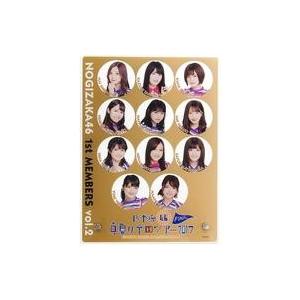 中古小物(女性) 乃木坂46 1期生ver.2 アクリルPOP 「真夏の全国ツアー2017 FINA...