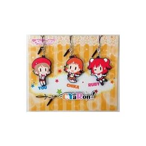 中古ストラップ(キャラクター) CYaRon! ラバーストラップセット(4個組) 「Saint Sn...