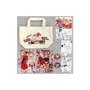 中古その他雑貨(キャラクター) 山口＆月島 コンビセット 「ハイキュー