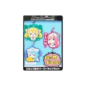 ハッカドール 3号 楽器 手芸 コレクション の商品一覧 通販 Yahoo ショッピング