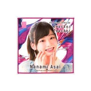 中古タオル・手ぬぐい(女性) 浅井七海(AKB48) 推しタオル 「Teacher Teacher」