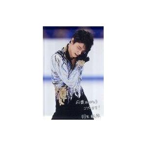 中古マグネット・磁石 羽生結弦 アクリルマグネットE 「写真展『応援ありがとうございます!羽生結弦展...