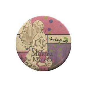 中古鏡・ミラー 峰田実 缶ミラー 「僕のヒーローアカデミア みんなで作ろう!!海の家 in 東急ハン...