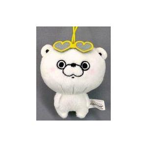 中古キーホルダー おぱんちゅうさぎ(C/イエロー) カラフルパンツ