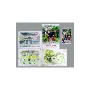 中古その他雑貨(キャラクター) キービジュアル A4クリアファイル4枚セット+まるわかりブック 「映...