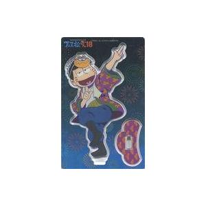 中古衣類 ベルリオーズ ファンキャップ 「おしゃれキャット」 東京