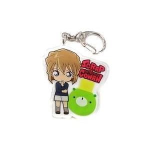 新品】京都×名探偵コナン アクリルキーホルダー 灰原哀 京まふ 名探偵