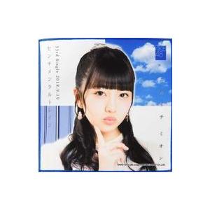 中古タオル・手ぬぐい(女性) 向井地美音(AKB48) 推しタオル 「センチメンタルトレイン」