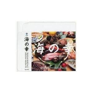 中古生活雑貨(男性) サザンオールスターズ 海の幸!!ケース 「CD 海のOh. Yeah!!」 先着予約購入特典