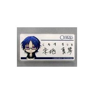 中古小物(キャラクター) 来栖真琴 アクリル製ネームプレート 「バンドやろうぜ! GIG CAFE×...