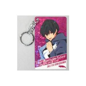 中古キーホルダー マスコット キャラクター 桐嶋郁弥 Free Dive To The Future トーク リー 駿河屋ヤフー店 通販 Yahoo ショッピング