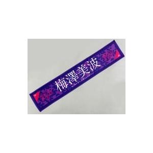 中古キーホルダー 佐伯イッテツ にじぱぺっと 「バーチャルYouTuber に