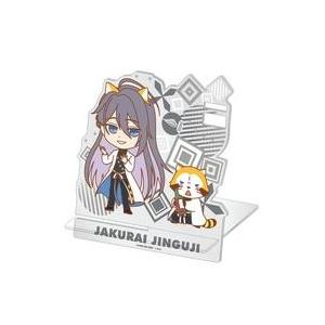 ヒプノシスマイク ぎゅぎゅっとアクリルキーホルダー 神宮寺寂雷 AKHM