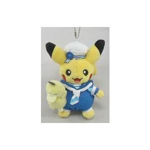 中古キーホルダー・マスコット(キャラクター) ピカチュウ(ポケモンセンターヨコハマR/ぬいぐるみ抱っ...
