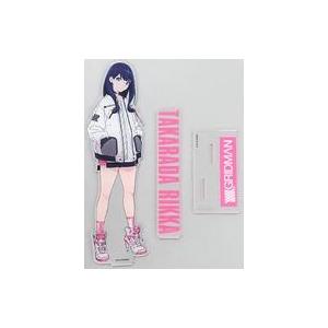 中古タペストリー 宝多六花＆新条アカネ B2縦タペストリー 「ゲマくじ