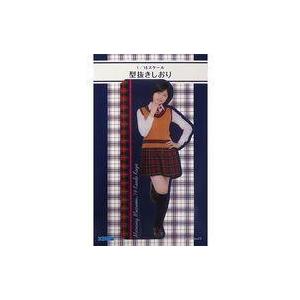ブックカバー しおり 加賀楓/制服 1/15スケール型抜きしおり 2019年 Hello Project
