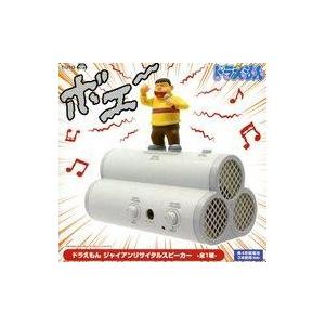 中古雑貨 岡宮来夢モデル フルワイヤレスイヤホン RooK(ルーク