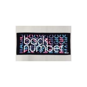 中古タオル・手ぬぐい(男性) back number MAGIC迷彩タオル 「back number...