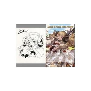 グランブルーファンタジー アニラの商品一覧 通販 Yahoo ショッピング