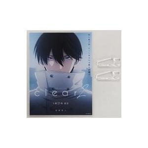 中古小物(キャラクター) clear2 ビジュアルアクリルボード 「抱かれたい男1位に脅されています...