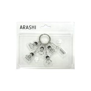 優良配送 ARASHI EXHIBITION JOURNEY 嵐を旅する展覧会 コップのフチ子