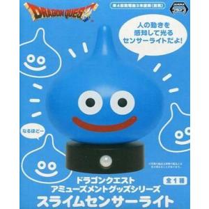 ドラゴンクエスト グッズ ミニテーブル スライム ドラクエ インテリア