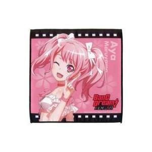 ハイキュー 10thクロニクル アクリルフィギュア 月島蛍 : らしんばん