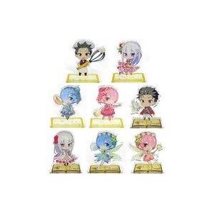 中古小物(キャラクター) 全8種セット アクリルミニスタンド 「セガ Re：ゼロから始める異世界生活...