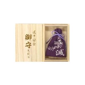 ありがひとし氏イラスト色紙　2枚 中古紙製品 ヒカリ＆ナエトル ありがひとし氏イラスト色紙