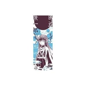 鬼滅の刃 絵札缶バッジコレクション 第1弾 時透無一郎 : らしんばん