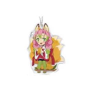 中古キーホルダー・マスコット(キャラクター) 甘露寺蜜璃 「鬼滅の刃×ufotable cafe D...