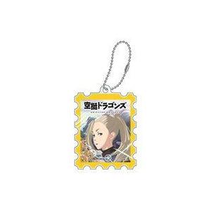 中古雑貨 ヴァナベル(等身) KITTEコレクション 「空挺ドラゴンズ」